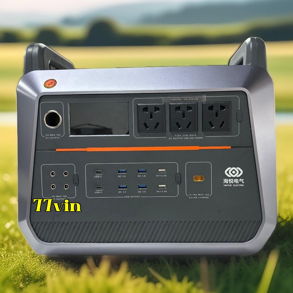 Nguồn điện lưu trữ di động HYCN2000