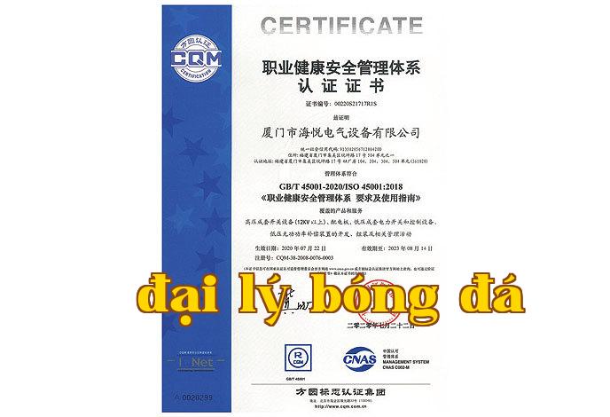 ISO45001-2018