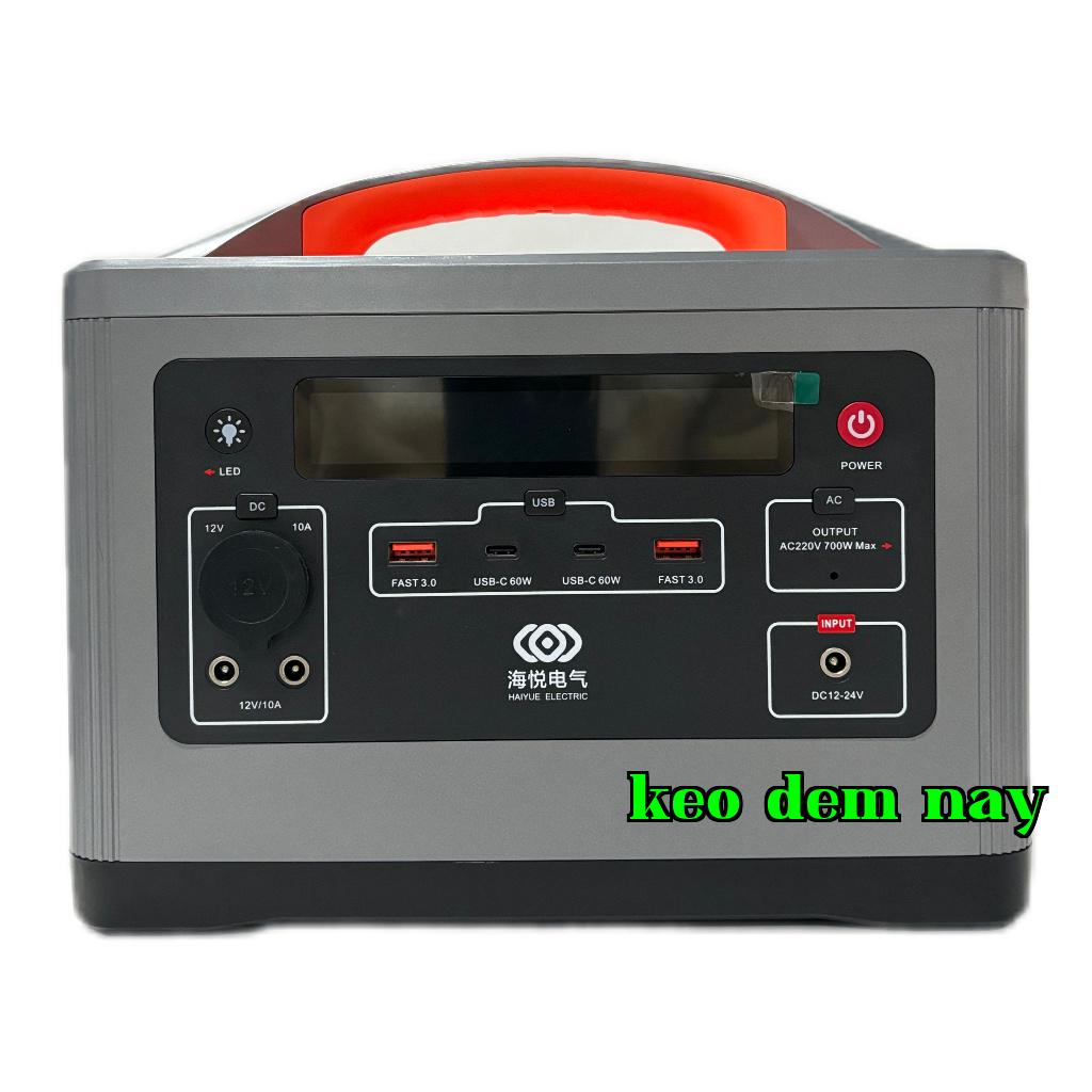 Nguồn điện lưu trữ di động HYCN700