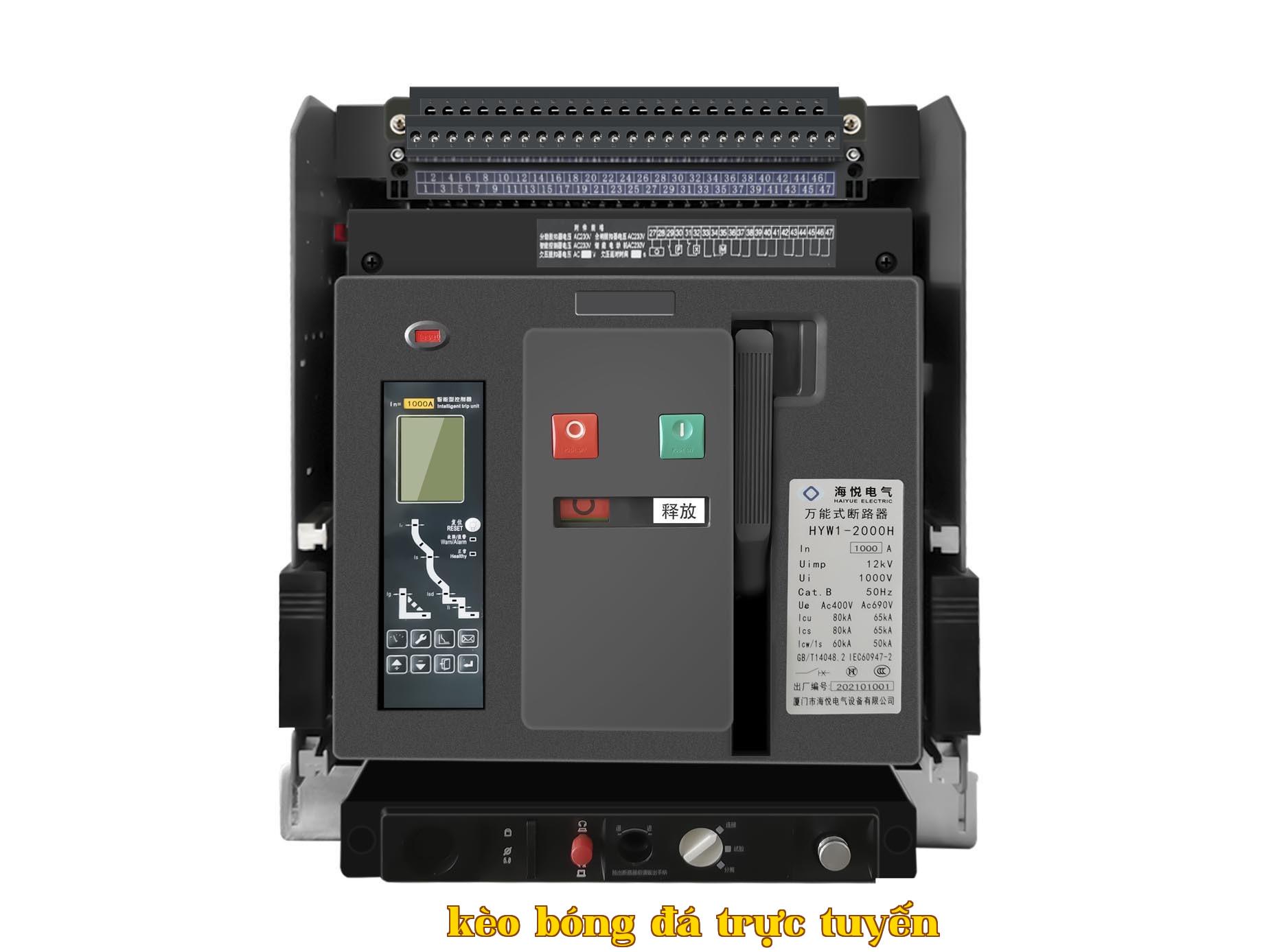 Dòng sản phẩm công tắc đóng cắt khung HYW