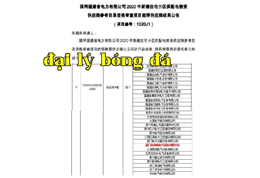 Nhà cung cấp vật tư điện cho khu vực dân cư mới Nhà cung cấp vật tư điện cho khu vực dân cư mới