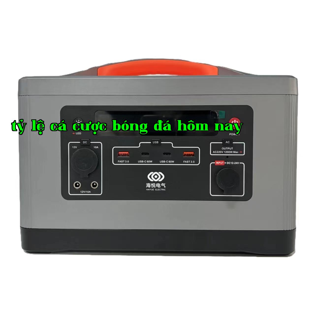 Nguồn điện lưu trữ di động HYCN1200