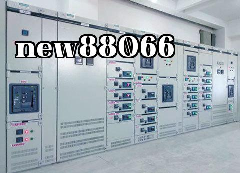 Khu vực trường đại học Xiamen tại district Hằng An Khu vực trường đại học Xiamen tại district Hằng An