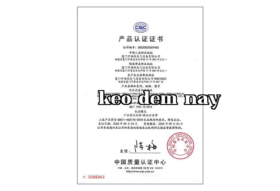 Chứng chỉ chứng nhận 3C
