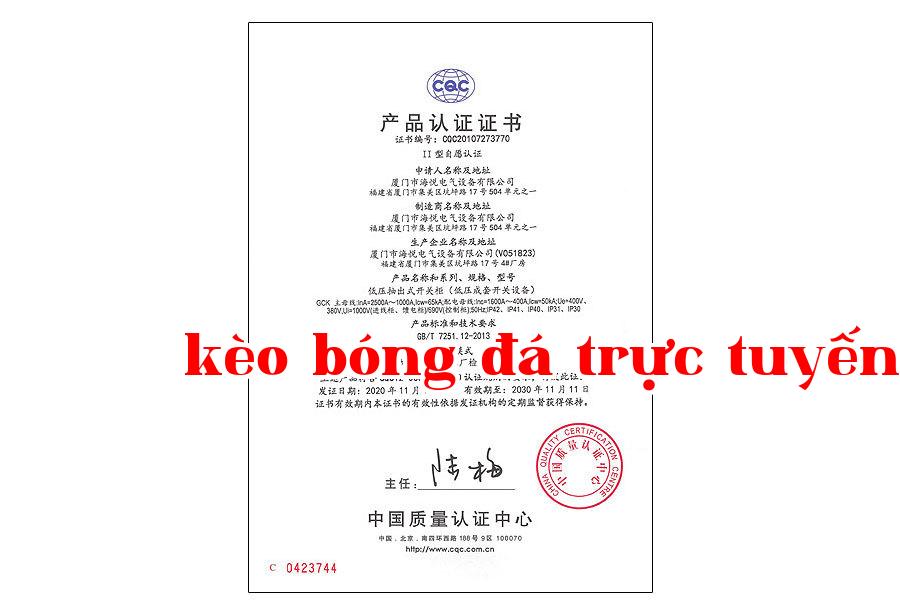 Chứng chỉ chứng nhận 3C