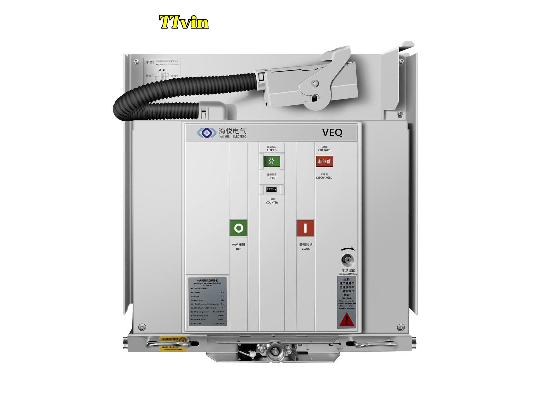Máy cắt chân không tích hợp series VEQ